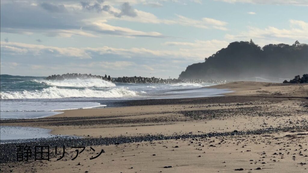 seaside_in_Iwaki